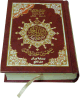 Coran avec regles de tajwid (10 x 14 cm) - Lecture Warsh -