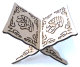 Porte Coran en bois sculpte avec des jolis motifs (Deux pieces qui semboitent de 36 x 25 cm) - Couleur beige