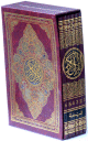 Coffret Grand Saint Coran en 6 parties - bordeaux - Lecture Hafs - 17 x 24 cm