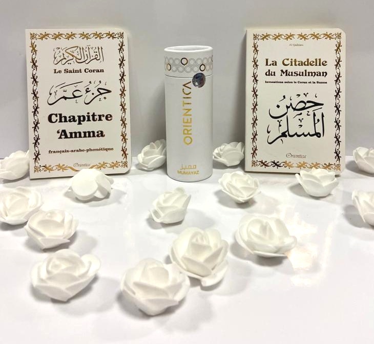 Pack Cadeau Blanc doré : Le Saint Coran Chapitre Amma - La Citadelle du  musulman - Parfum Orientica (Coffret Muslim pas cher - Box Mixte : Homme et  Femme) - Livre sur
