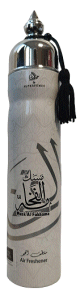 Desodorisant vaporisateur - Musk Al Fakhama - Air freshener 300ml -