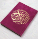 Le Coran couverture rigide de luxe couverture en daim doree (14 x 20 cm) - Couleur Rose Fuchsia