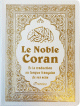 Le Noble Coran et la traduction en langue francaise de ses sens (bilingue arabe/francais) - Blanc dore avec index