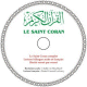 DVD contenant les traductions audio du Coran dans plusieurs langues ainsi que plusieurs recitateurs pour les stylo coraniques