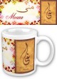 Mug prenom arabe feminin "Mouna" -