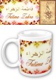Mug prenom arabe feminin "Fatima Zahra" -