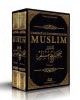 L'abrege de l'authentique de MUSLIM (Sahih Muslim) 2 Volumes