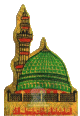 Autocollant "La Mosquee de Medine" dore avec effet holographique