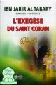 Tafsir At-Tabari : L'exegese du Saint Coran de l'Imam Ibn Jarir Al-Tabary