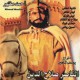 Film Salaheddine (En 2 DVD) -
