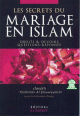 Les secrets du mariage en islam