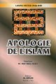 Apologie de l'Islam