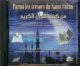 Parmi les tresors du Saint Coran (Compilation de cours MP3) en langue francaise -
