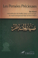 Les pensees precieuses (Authentification des hadiths par Cheikh Al-Albani) - Sayd Al-Khatir -